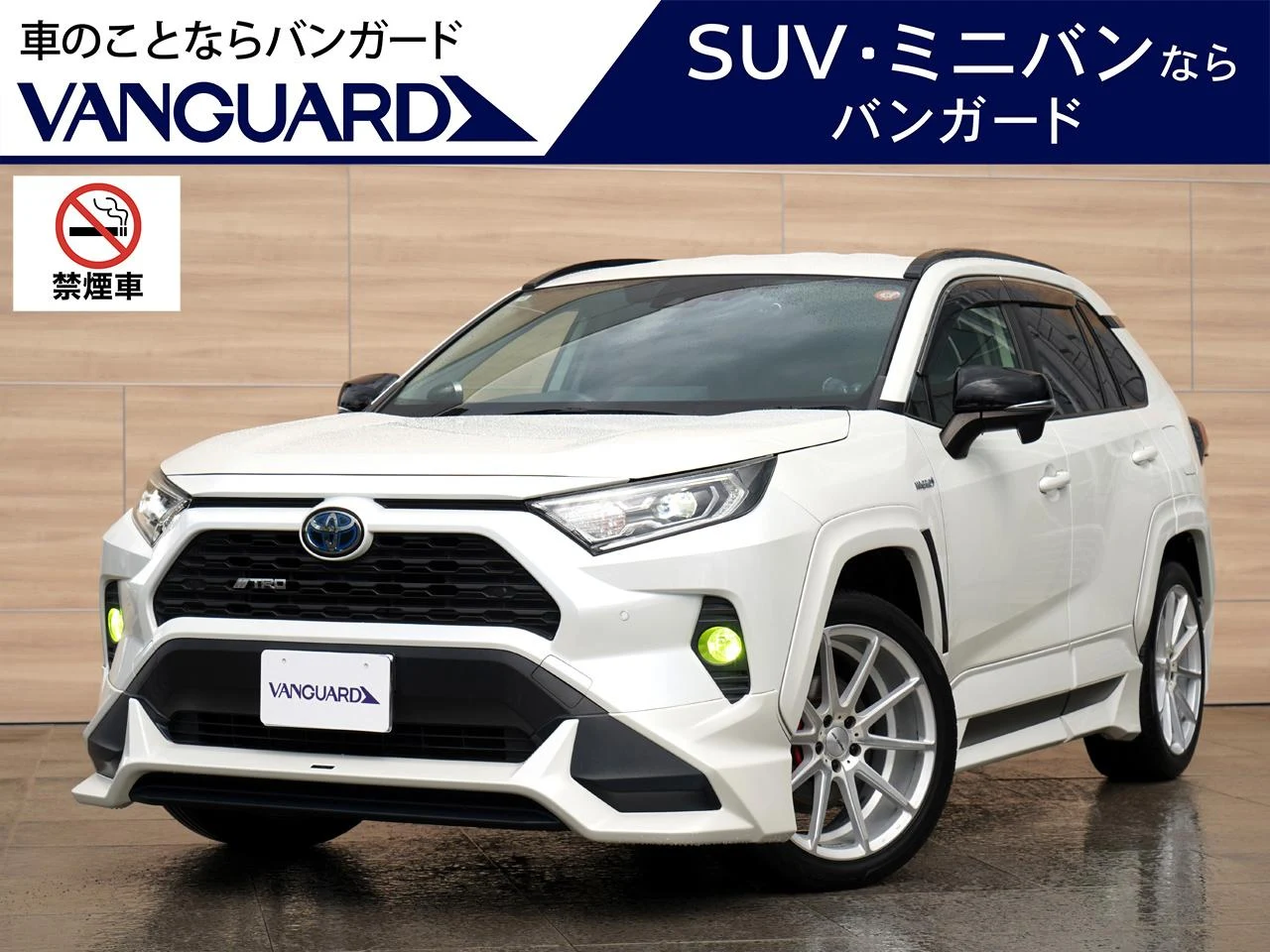 トヨタ ＲＡＶ４ ハイブリッドＸ