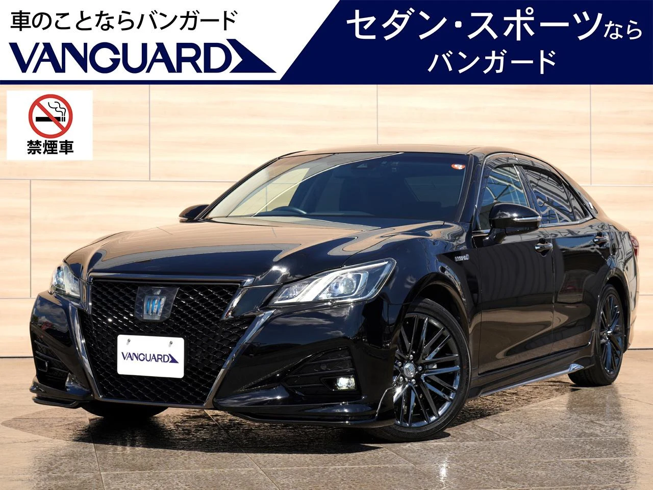 トヨタ クラウンハイブリッド アスリートＳ Ｊ－フロンティアリミテッド