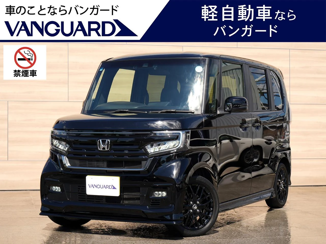 ホンダ Ｎ－ＢＯＸカスタム Ｌターボ スタイル＋ブラック