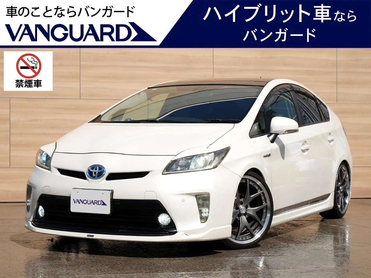 トヨタ プリウス Ｇ